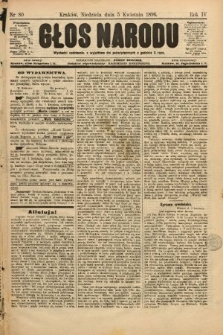Głos Narodu. 1896, nr 80