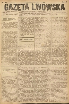 Gazeta Lwowska. 1877, nr 167