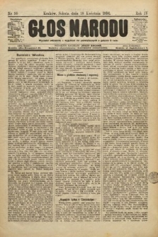 Głos Narodu. 1896, nr 90