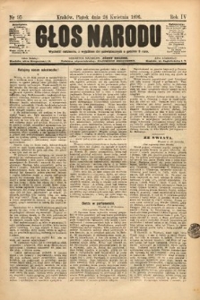 Głos Narodu. 1896, nr 95