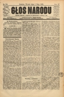 Głos Narodu. 1896, nr 104
