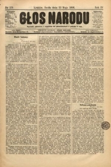 Głos Narodu. 1896, nr 110