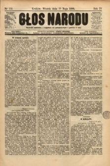 Głos Narodu. 1896, nr 114