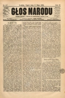 Głos Narodu. 1896, nr 117
