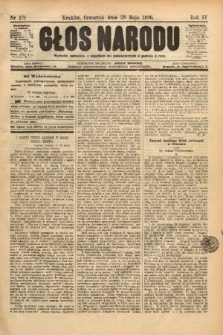 Głos Narodu. 1896, nr 121