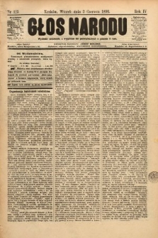 Głos Narodu. 1896, nr 125