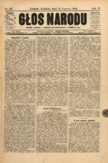 Głos Narodu. 1896, nr 135