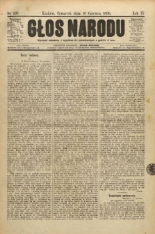 Głos Narodu. 1896, nr 138