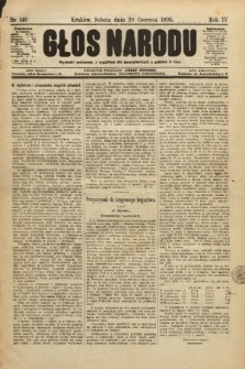 Głos Narodu. 1896, nr 140