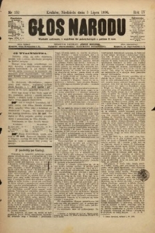 Głos Narodu. 1896, nr 152