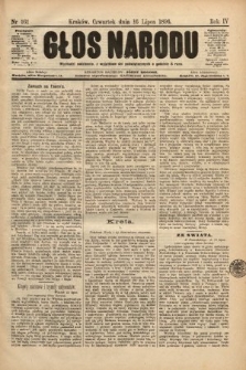 Głos Narodu. 1896, nr 161