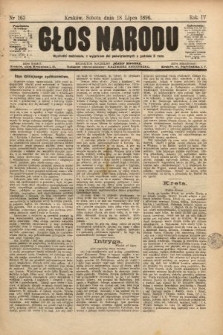 Głos Narodu. 1896, nr 163