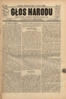 Głos Narodu. 1896, nr 164