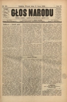 Głos Narodu. 1896, nr 165