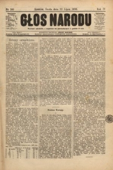 Głos Narodu. 1896, nr 166