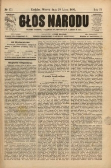Głos Narodu. 1896, nr 171