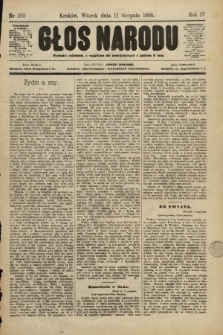 Głos Narodu. 1896, nr 183