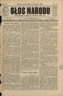 Głos Narodu. 1896, nr 184