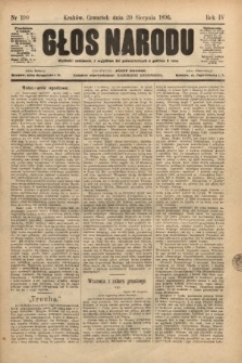 Głos Narodu. 1896, nr 190