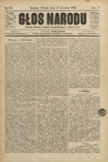 Głos Narodu. 1896, nr 194