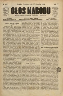 Głos Narodu. 1896, nr 196