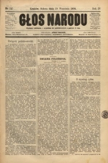 Głos Narodu. 1896, nr 215