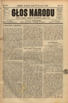 Głos Narodu. 1896, nr 216
