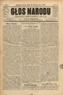 Głos Narodu. 1896, nr 233