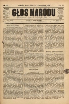 Głos Narodu. 1896, nr 239