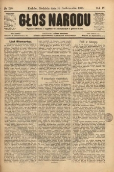 Głos Narodu. 1896, nr 240