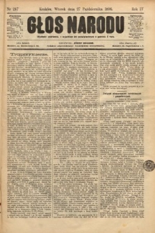Głos Narodu. 1896, nr 247
