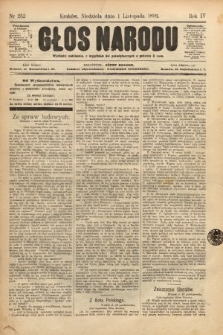 Głos Narodu. 1896, nr 252