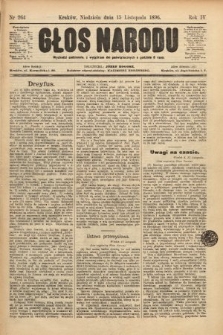 Głos Narodu. 1896, nr 264