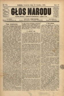 Głos Narodu. 1896, nr 284