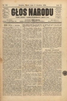 Głos Narodu. 1896, nr 285