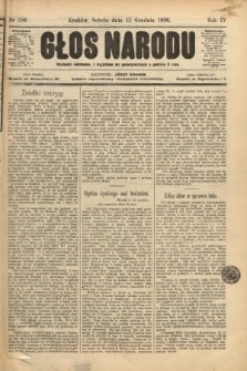 Głos Narodu. 1896, nr 286