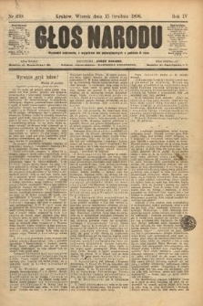 Głos Narodu. 1896, nr 288