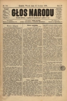 Głos Narodu. 1896, nr 294