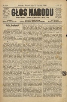 Głos Narodu. 1896, nr 298