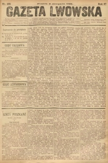 Gazeta Lwowska. 1877, nr 188