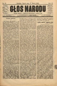 Głos Narodu. 1896, nr 72