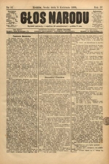 Głos Narodu. 1896, nr 81