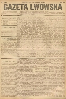 Gazeta Lwowska. 1877, nr 196