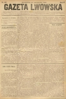 Gazeta Lwowska. 1877, nr 197