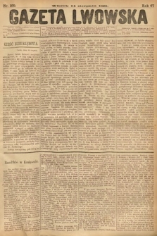 Gazeta Lwowska. 1877, nr 199