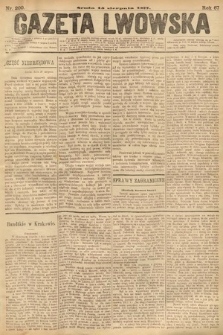 Gazeta Lwowska. 1877, nr 200