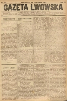 Gazeta Lwowska. 1877, nr 201