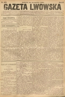 Gazeta Lwowska. 1877, nr 203