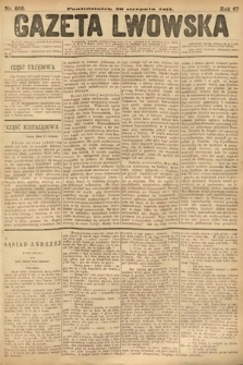 Gazeta Lwowska. 1877, nr 205