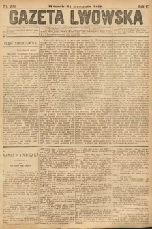 Gazeta Lwowska. 1877, nr 206